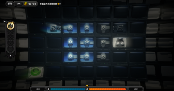 �����㵹����̽�����׶�����ͨ�ع���