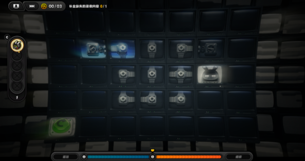 �����㵹����̽�����׶�����ͨ�ع���