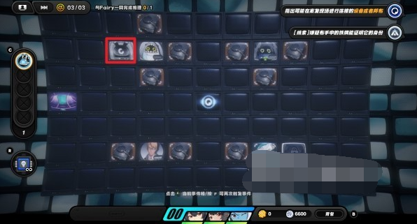 ������һ׮�ɰ�����¼�������ڳ�����������