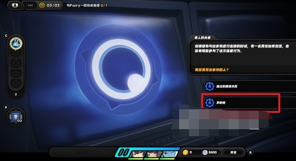 ������һ׮�ɰ�����¼�������ڳ�����������