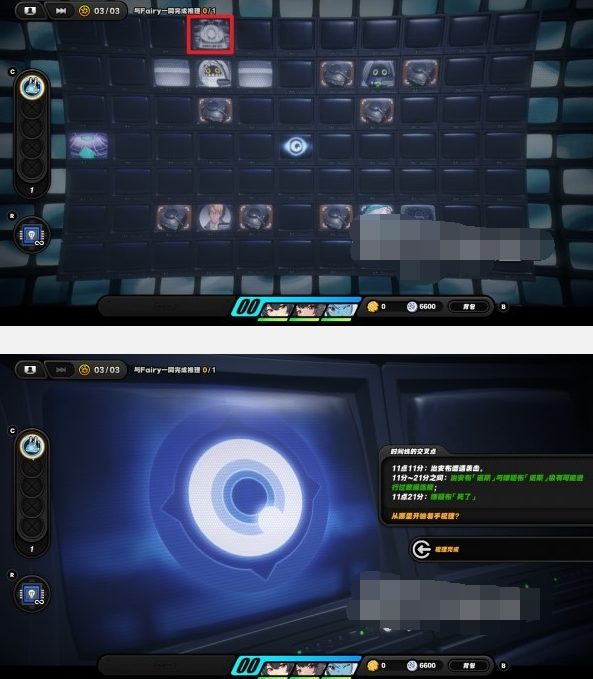 ������һ׮�ɰ�����¼�������ڳ�����������