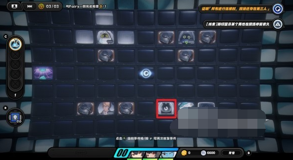 ������һ׮�ɰ�����¼�������ڳ�����������