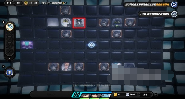 ������һ׮�ɰ�����¼�������ڳ�����������