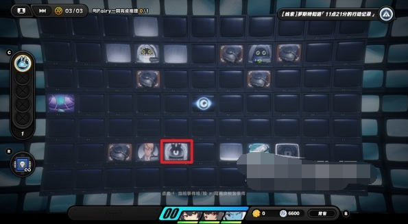 ������һ׮�ɰ�����¼�������ڳ�����������