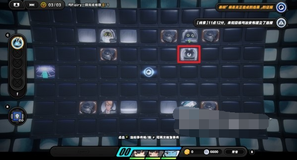 ������һ׮�ɰ�����¼�������ڳ�����������