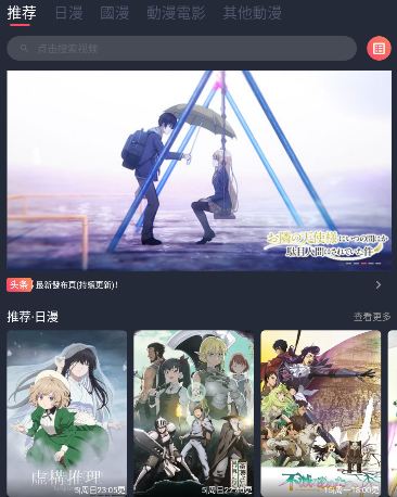 2024Ԫ¼ʲô
