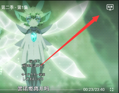 2024Ԫ¼ʲô