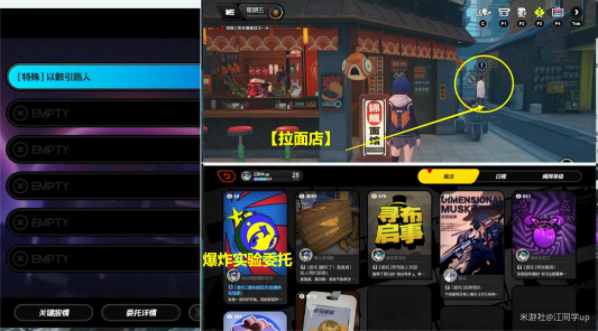 �������Ժ���·��������