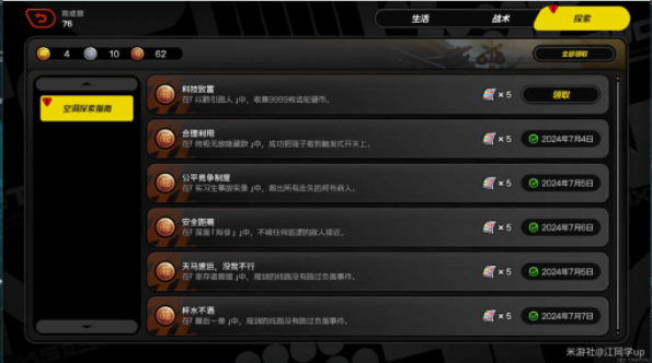 �������Ժ���·��������