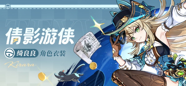 ԭ��4.8��Ƥ��������Ϣ