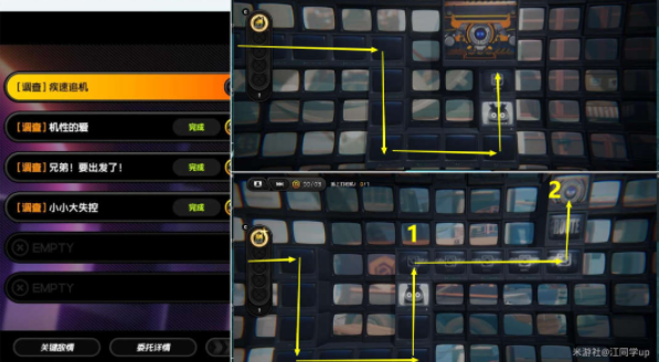 �����㼲��׷��������ô��