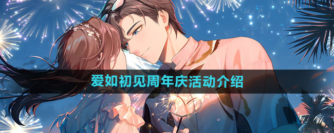 δ���¼����������������������Щ