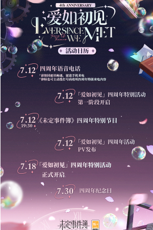 δ���¼����������������������Щ