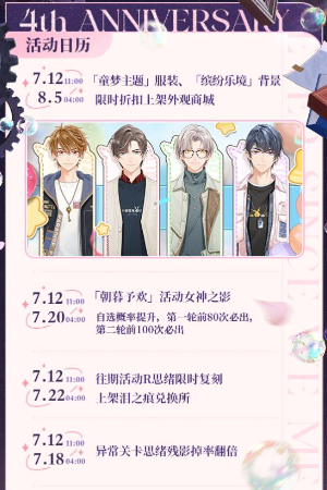 δ���¼����������������������Щ