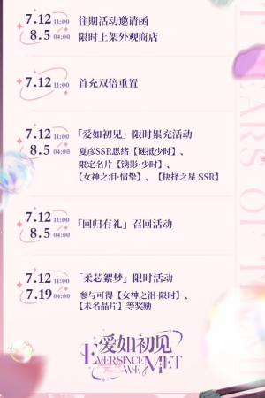 δ���¼����������������������Щ