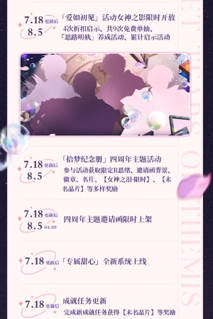 δ���¼����������������������Щ