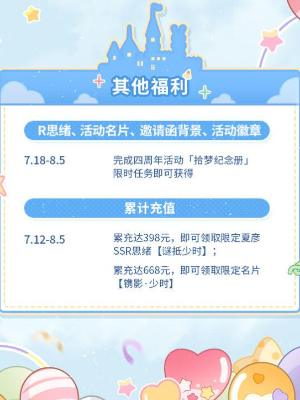 δ���¼����������������������Щ