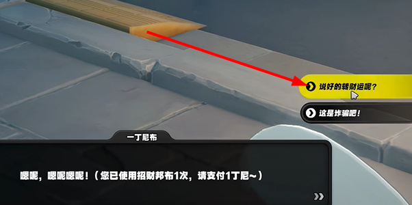 ���������ּֽ������影��2��ô�ռ�