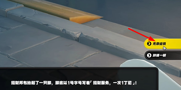 ���������ּֽ������影��2��ô�ռ�