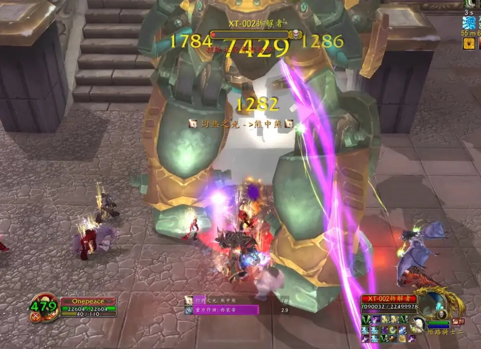 wow������֮ŭuid���ɷ��¶Ŷ�4��boss����ߴ򷨹���