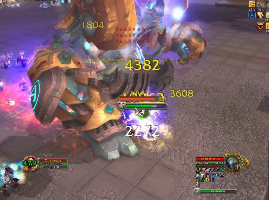 wow������֮ŭuid���ɷ��¶Ŷ�4��boss����ߴ򷨹���