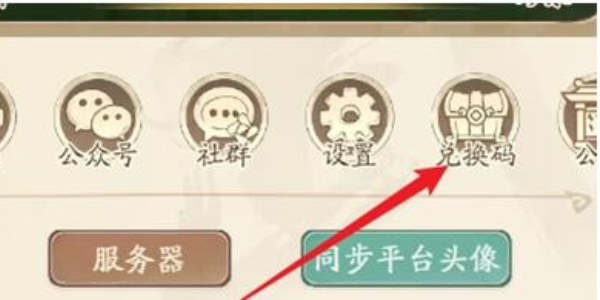 ����֮���һ�������