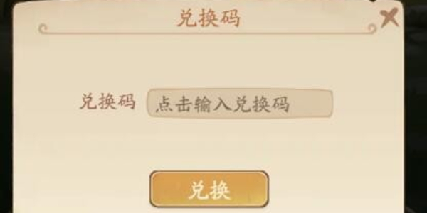 ����֮���һ�������