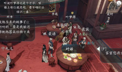 ��ˮ������ݶ��֪����ô����