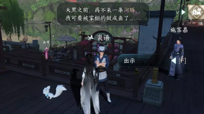 ��ˮ������ݶ��֪����ô����