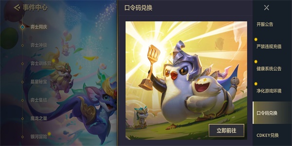 �����֮սs11����ʲôʱ�����