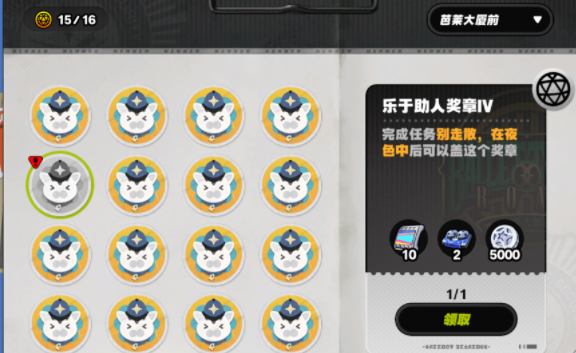 ���������ɢ��ҹɫ��������