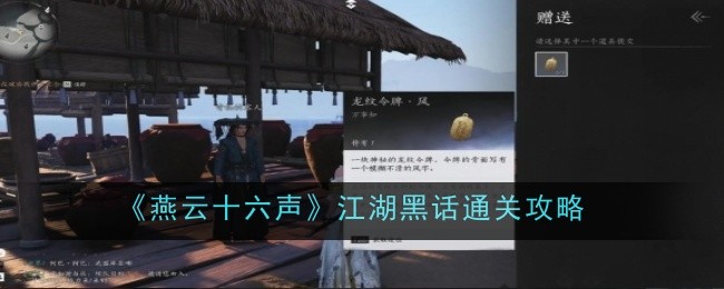 ����ʮ���������ڻ���ô��