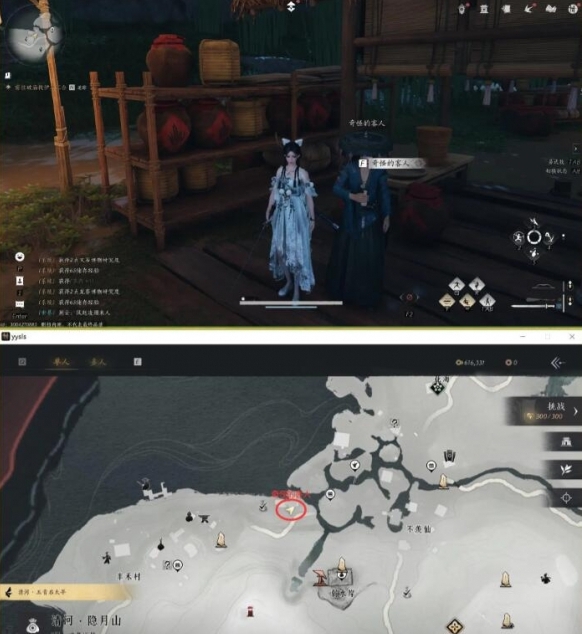 ����ʮ���������ڻ���ô��