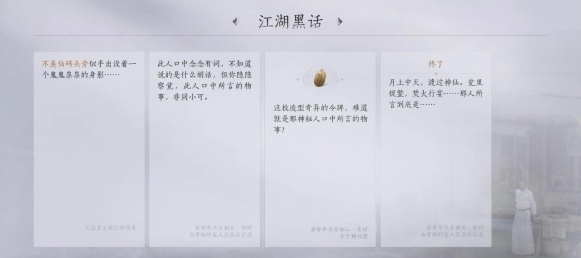 ����ʮ���������ڻ���ô��