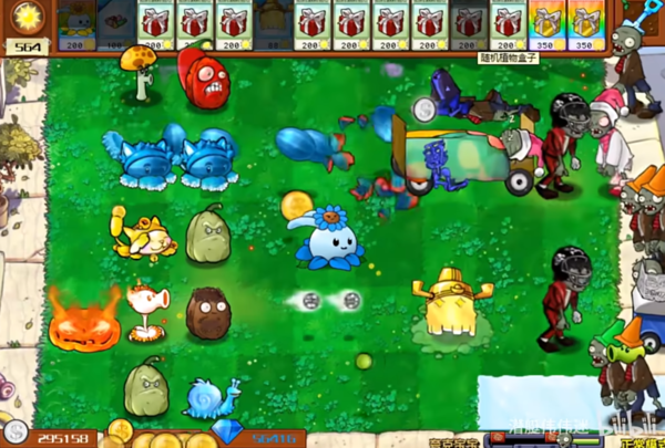 ֲ���ս��ʬ�ӽ����˱�����ʲô��