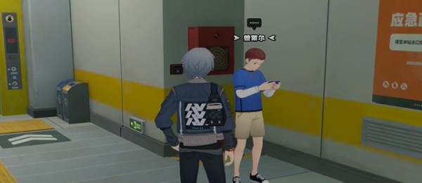 ��������ңԶ�ľ�����һ������ô��