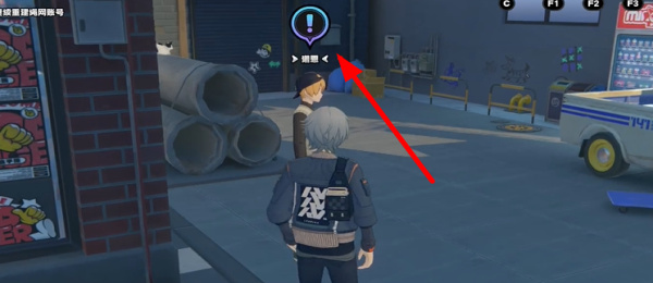 ��������ңԶ�ľ�����һ������ô��