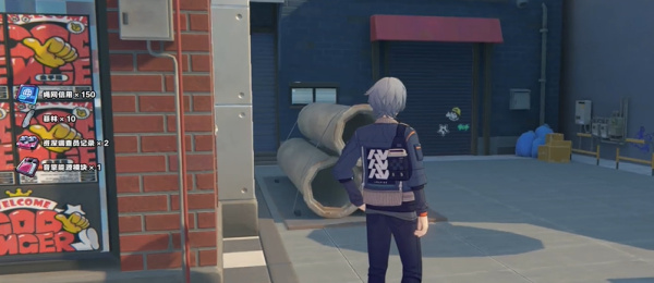 ��������ңԶ�ľ�����һ������ô��