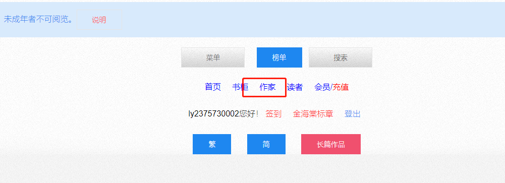 ������ѧ����ô�鿴��ע�Լ��Ķ���