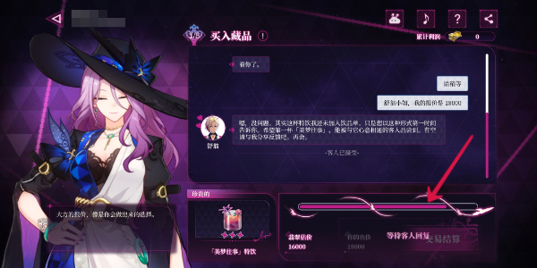 ����������������ֲ���ҳ�����