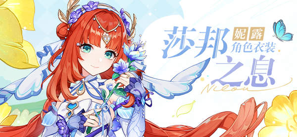 ԭ��4.8��Ƥ������Щ