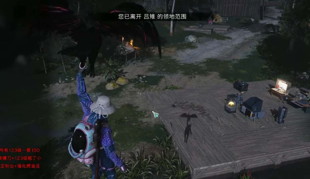 ����������������ô�̳�