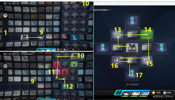 ��������è��Ѳ������ɹ���