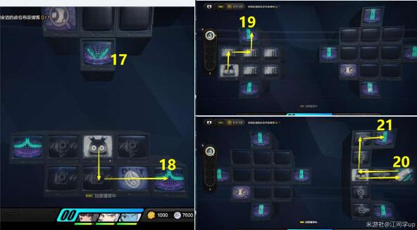 ��������è��Ѳ������ɹ���