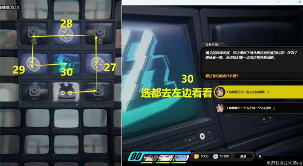 ��������è��Ѳ������ɹ���