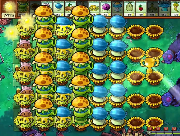 ֲ���ս��ʬ�ӽ��溺����1��ͨ�ع���