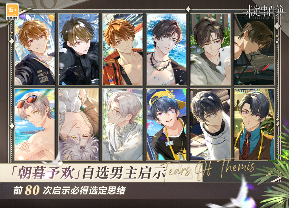 δ���¼�����ĺ�軶�������ʲô