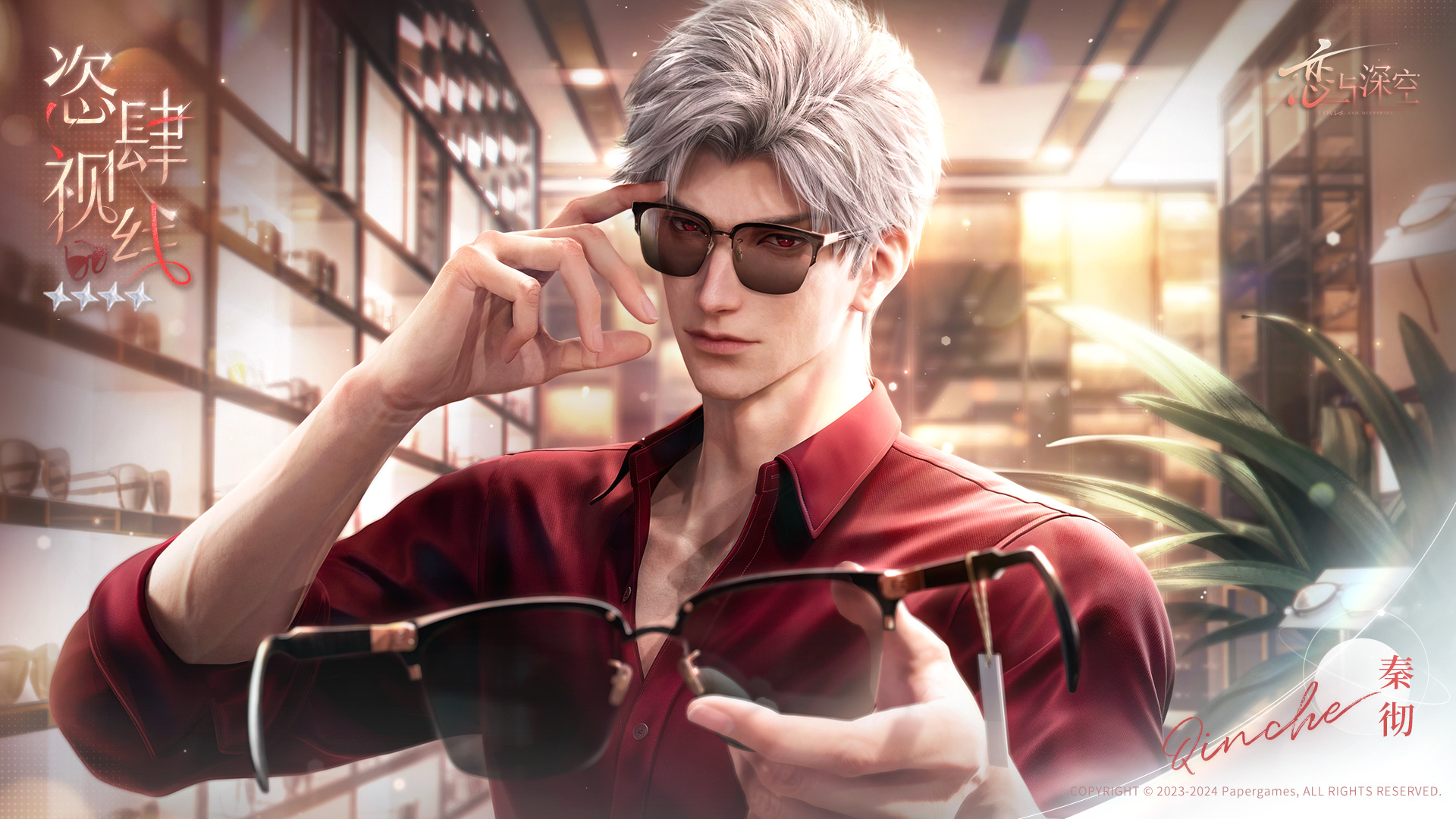 �������ʮ��������ô��