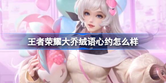 ������ҫ����������Լ6ԪƤ��