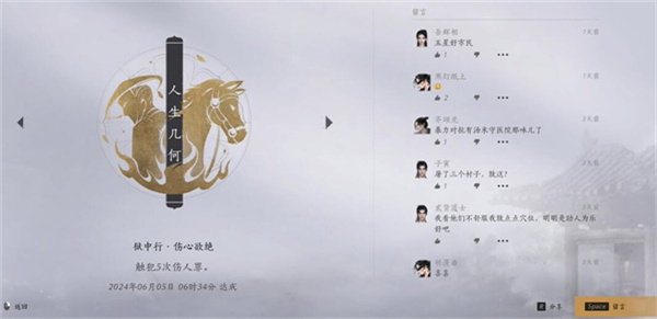 ����ʮ�������������������ɾ���ô��